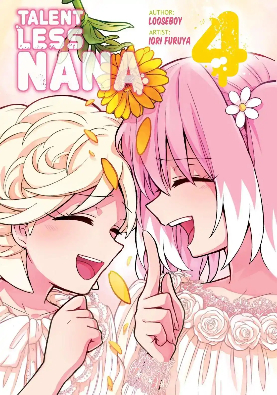 Munou na Nana Chapter 20 2